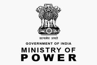 union power ministry