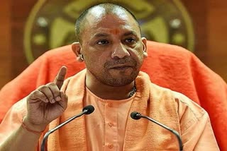 yogi adityanath