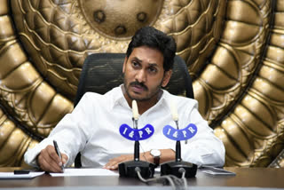 ap cm jagan