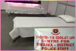 Quarantine center also made for policemen in Dwarka