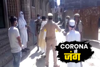 Police and health department into action after the news of hardoi corona victims in noida.