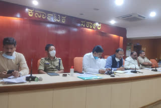 District Secretary Kapil Mohan Meeting  on Corona Precautionary measures