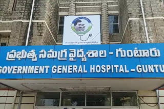 Ward volunteer attack on ration dealer in Guntur