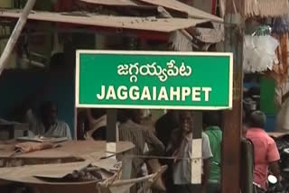 Another corona case registered in Jaggaiahpet