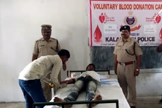 blood donation camp organised by kalahandi police