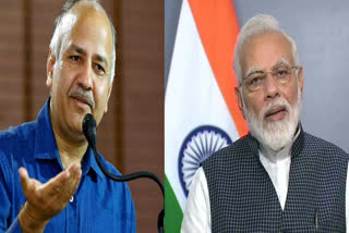 Sisodia wrote a letter to the central government for disaster funds to fight Corona