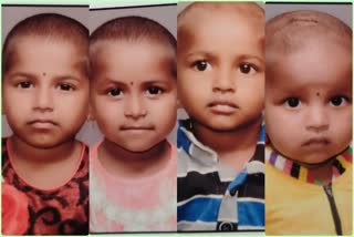 four childrens  from a same family died when fell into a pond