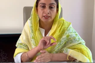 Harsimrat Kaur Badal