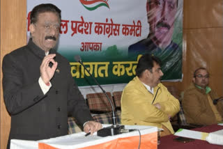 himachal congress president kuldeep rathour on corona