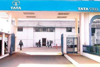 Tata Steel gave Rs 10 crore