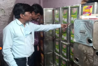 food and drug administration raid on oil company in nagpur