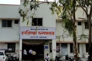 corona patient number raised in osmanabad