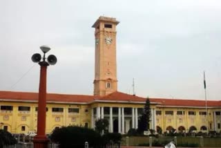 State government