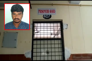 The prisoner escaped from prison with an attack on the police in nizamabad