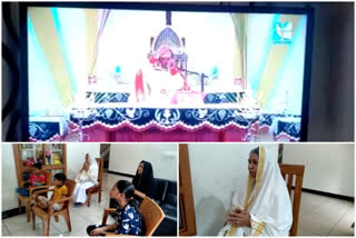 palm sunday  mananthavadi diocese  holy week service  മാനന്തവാടി രൂപത  ഓശാന ഞായർ ഓൺലൈനില്‍  വിശുദ്ധ വാര തിരുക്കർമ്മങ്ങൾ