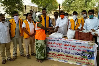 food packets distribution by lions club at narayanapeta maktal