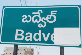 కరోనా పాజిటివ్ కేసులు