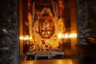 Worship of Hanur male mahadeshwara...watch video