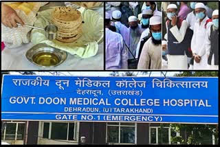 jamatis-misbehaving-with-doctors-and-nurses-in-doon-medical-hopital-dehradun
