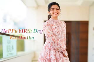 Actress Rashmika Birthday Special Story