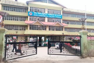 Three corona patients admitted in IGMC