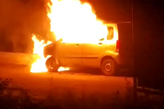 The car caught on fire at allinagaram srikakulam