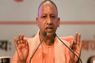 Uttar Pradesh Chief Minister Yogi Adityanath