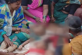 Four children of single family died falling in farm pit at Belagavi  Four children of family die  Karnataka falling into pit in Belagavi  கர்நாடகாவில் ஒரே குடும்பத்தைச் சேர்ந்த 4 குழந்தைகள் குழிக்குள் விழுந்து பலி