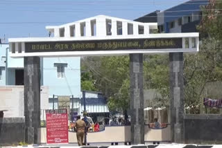 corona patients shifted to Karur medical college