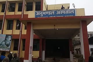 तब्लीगी जमात