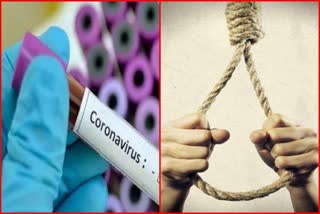 मजदूर ने किया सुसाइड, Worker did suicide in udaipur, udaipur latest news, udaipur news, उदयपुर की खबर