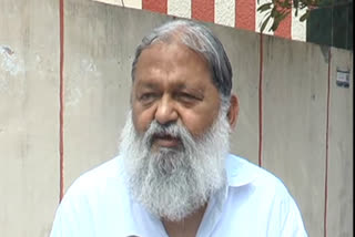 home minister anil vij