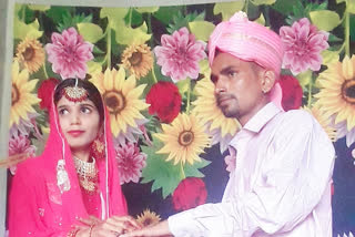 Marriage stopped due to corona virus in dharampur, कोरोना वायरस की वजह से रूकी बेटी की शादी