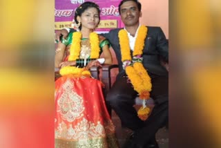 home marrige nanded