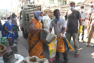 namakkal mobile ration shops