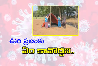 a-family-self-quarantine-in-birampalli-of-narayanapeta-district