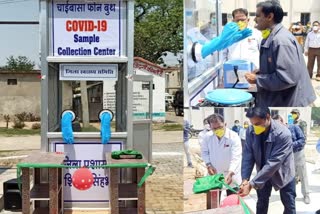 Phone booth center built for Corona sample collection in chaibasa