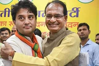 scindia and shivraj