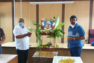 113th Birthday of Babu Jagjivanam Ram at Hirekeroor