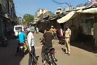 now-narsinghgarh-will-also-have-total-lockdown