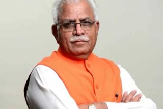 haryana board students will direct promote in next class without exam due to corona virus