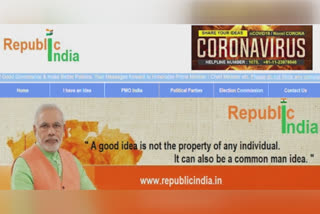 COVID-19  Madhya Pradesh  COVID-19  Coronavirus outbreak  COVID-19 precaution  republicindia.in
