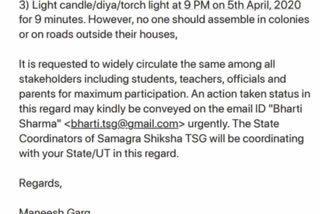 MHRD asked students to light candles at 9 PM today