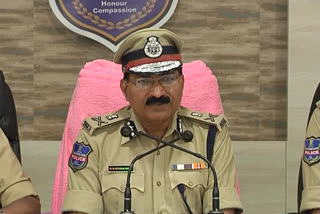 DGP office announces fake rumors on Police Department will punished