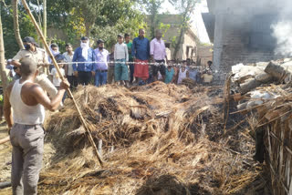 Loss of property worth lakhs due to fire in sitamarhi