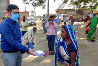 devaria district  magistrate