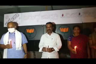 9 min Jyothi performance at BJP's Jagannath Bhavan