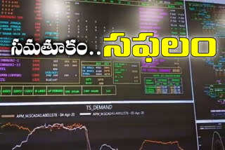 అనుకున్న దానికన్నా తగ్గిన విద్యుత్​ డిమాండ్​