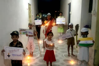 Childrens messege about awareness of Corona in Aurangabad