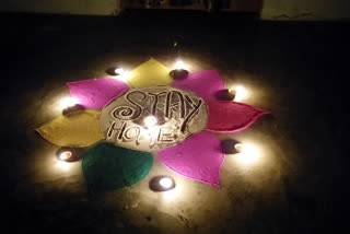 rangoli